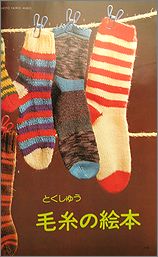 see12b.jpg(13301 byte)