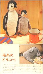 see12c.jpg(11804 byte)