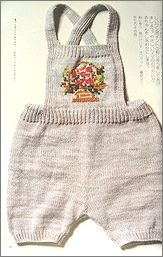 see18b.jpg(13101 byte)