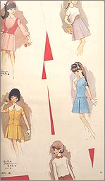 see1b.jpg(9595 byte)