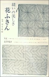 see6b.jpg(14755 byte)