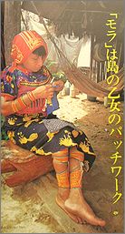 see8b.jpg(14040 byte)