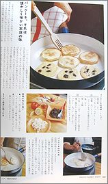 waheto2.jpg(14948 byte)