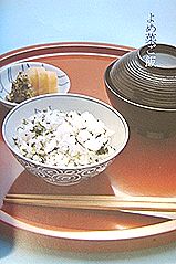 gohan2.jpg(13390 byte)