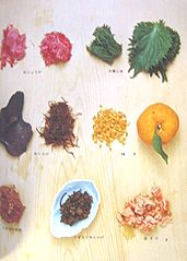 gohan3.jpg(11025 byte)