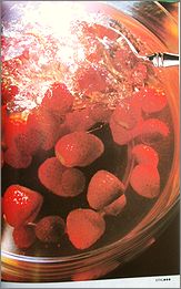 iriechi2.jpg(13915 byte)