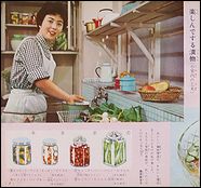 tuke2.jpg(11863 byte)