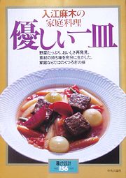 yasasi.jpg(13851 byte)