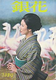 gin693.jpg(14684 byte)