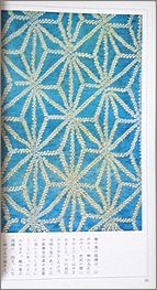 gin693b.jpg(16377 byte)