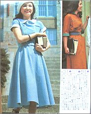 non10b.jpg(14932 byte)