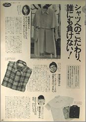 ol9133a.jpg(13438 byte)