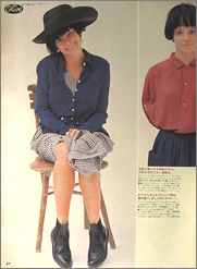 ol9133b.jpg(10747 byte)