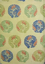 saijiki2.jpg(15196 byte)