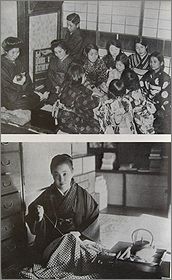 wmt3.jpg(16040 byte)