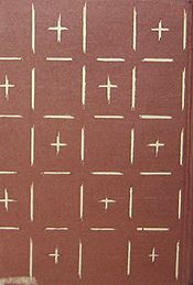 zokumomen2.jpg(9812 byte)