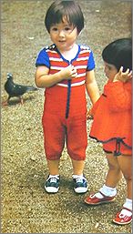 baby3.jpg(15476 byte)