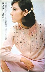 bsr4.jpg(11940 byte)