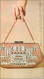 bsr6.jpg(11389 byte)