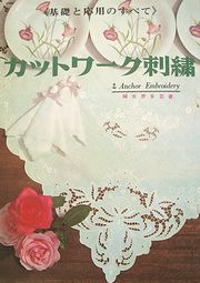 cutw.jpg(13526 byte)