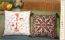 cutw3.jpg(16757 byte)