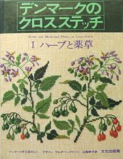 denx.jpg(16511 byte)