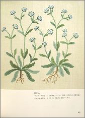 denx3.jpg(10532 byte)