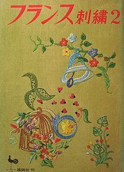 fsis2.jpg(13994 byte)