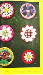 igi3.jpg(15700 byte)