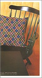 igi5.jpg(13740 byte)