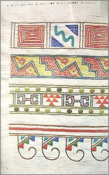 ink2.jpg(17847 byte)