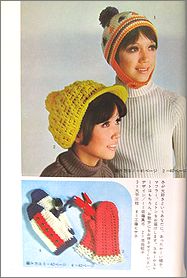 kagihri2.jpg(14842 byte)