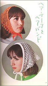 kagihri3.jpg(12152 byte)