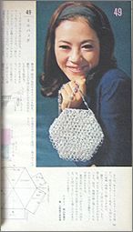 kagim2.jpg(9740 byte)