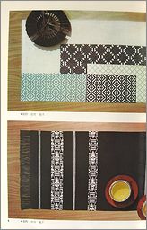 kogins3a.jpg(13743 byte)