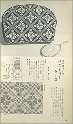 kogins3b.jpg(12597 byte)