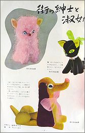 nuido3.jpg(12710 byte)