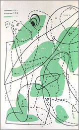 nuido4.jpg(15590 byte)