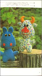 nuigurumi2.jpg(11767 byte)