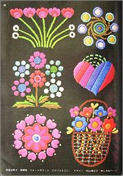 on3hs2.jpg(19309 byte)