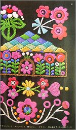 on3hs3.jpg(18439 byte)