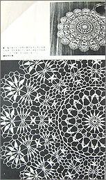 oras8b.jpg(21847 byte)