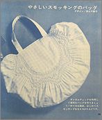 os6ss3.jpg(6573 byte)