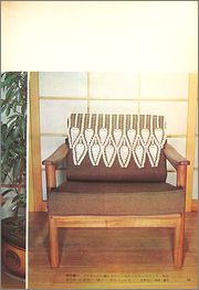 rapa3.jpg(10826 byte)