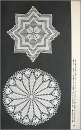 ras3ts2.jpg(14810 byte)