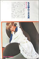 raso7211b.jpg(11700 byte)