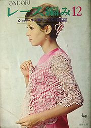 re12s.jpg(14748 byte)