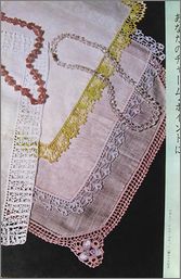 reami4a.jpg(13670 byte)