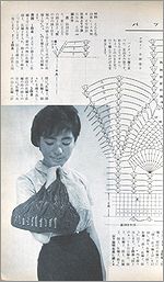 reami4b.jpg(12743 byte)