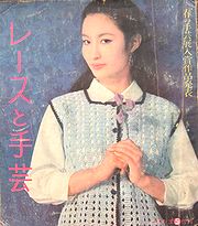 resyu.jpg(12756 byte)